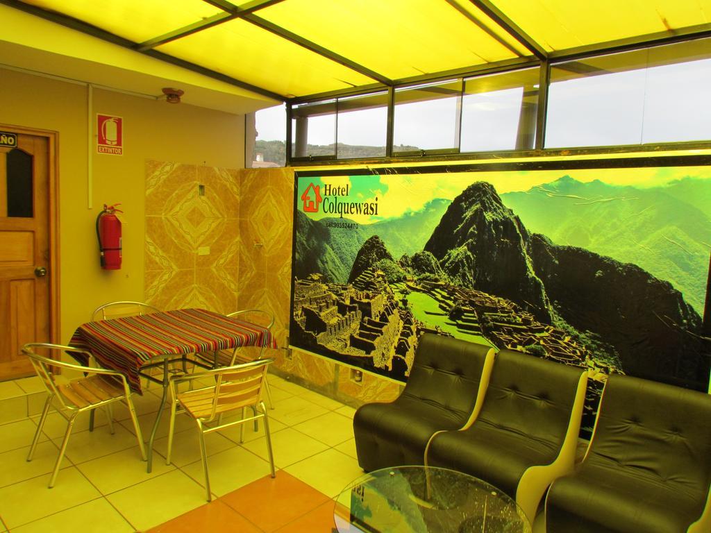 Hotel Colquewasi Куско Екстериор снимка
