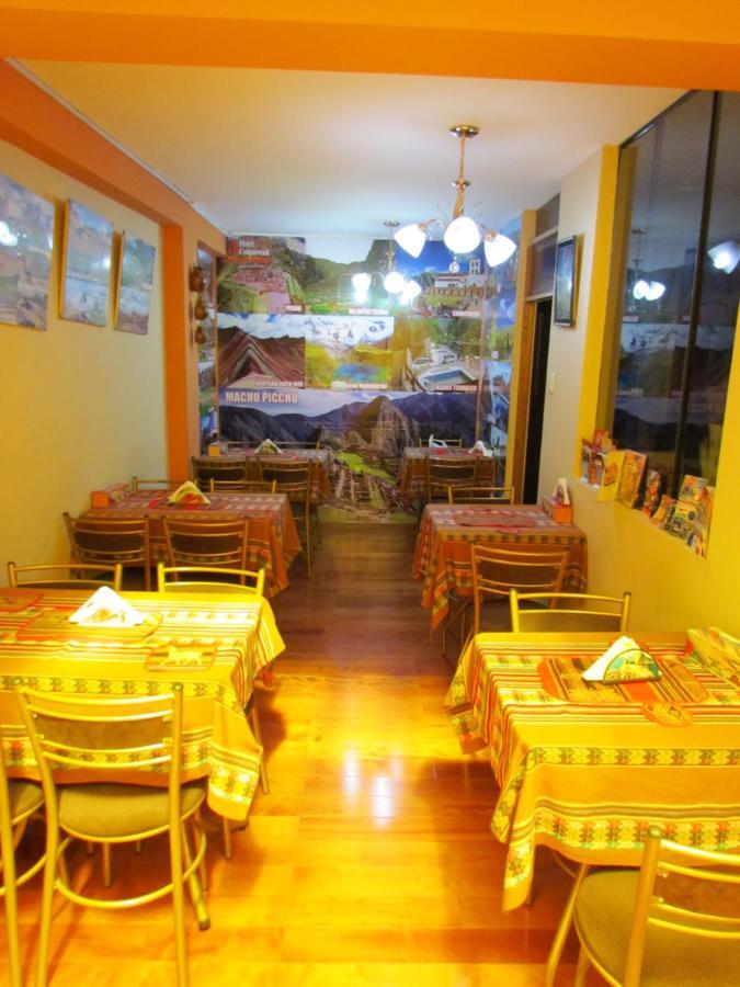 Hotel Colquewasi Куско Екстериор снимка